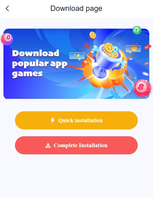 82 Lottery App